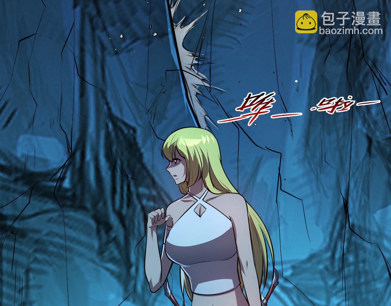 從末世崛起 - 136 挑戰·鬥之劍字(3/4) - 2