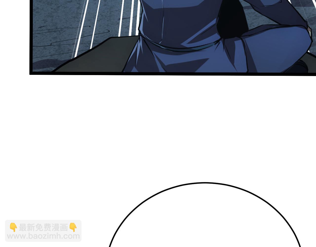 從末世崛起 - 136 挑戰·鬥之劍字(3/4) - 1