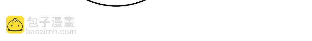 從末世崛起 - 136 挑戰·鬥之劍字(3/4) - 6