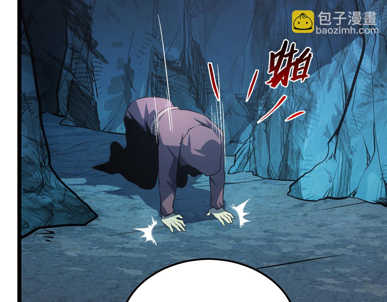 從末世崛起 - 136 挑戰·鬥之劍字(4/4) - 5