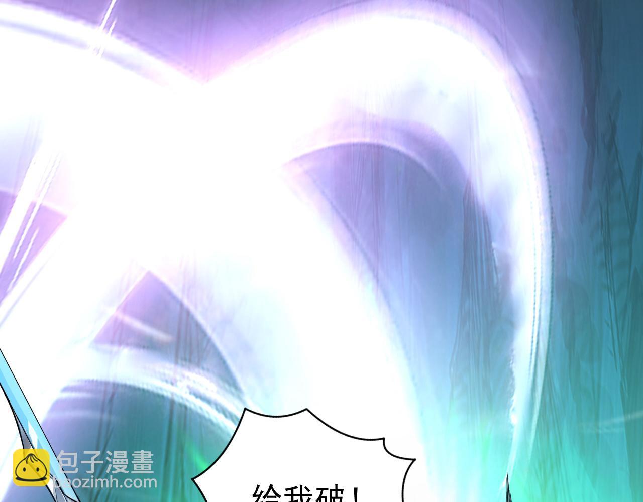 從末世崛起 - 136 挑戰·鬥之劍字(1/4) - 2