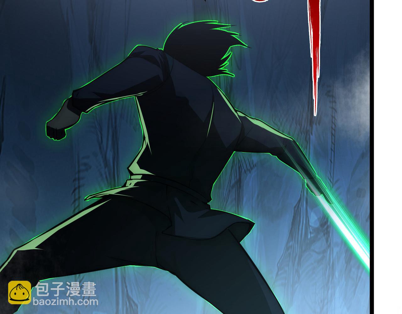 從末世崛起 - 136 挑戰·鬥之劍字(1/4) - 6