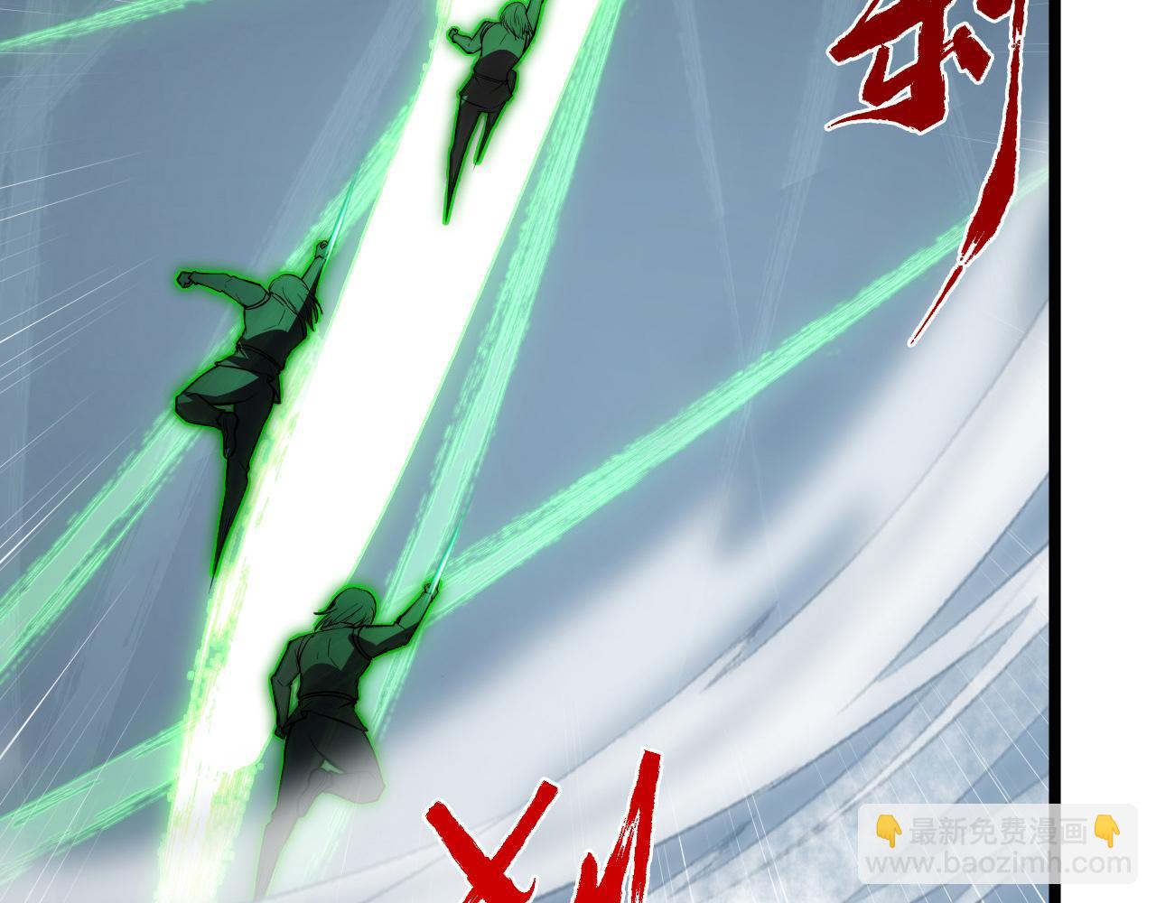 從末世崛起 - 136 挑戰·鬥之劍字(2/4) - 7