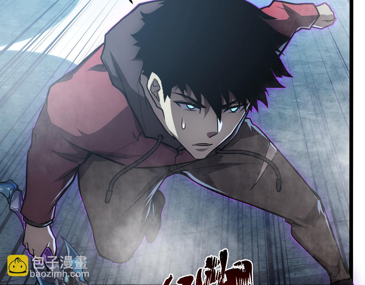 從末世崛起 - 136 挑戰·鬥之劍字(2/4) - 2