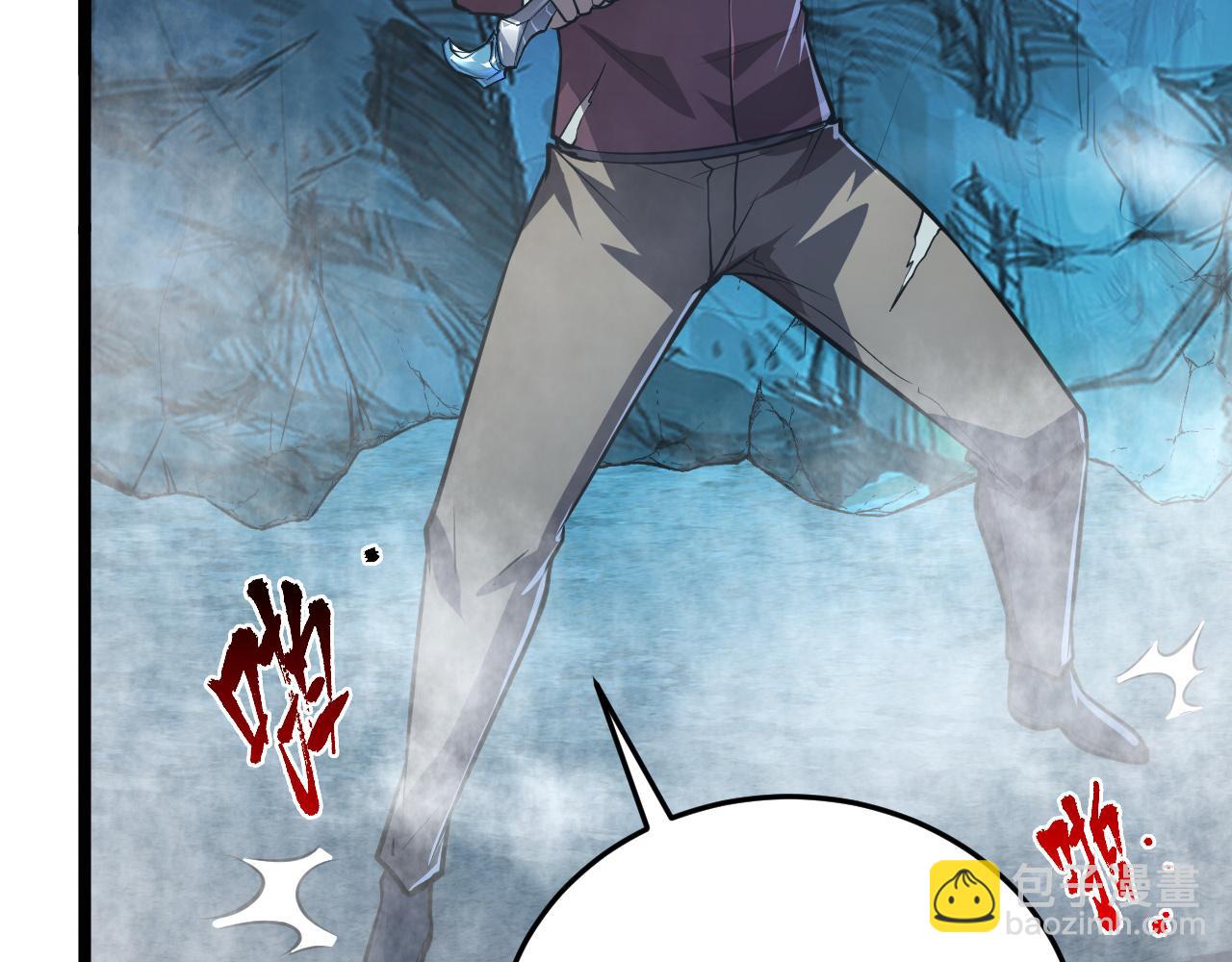 從末世崛起 - 136 挑戰·鬥之劍字(2/4) - 5