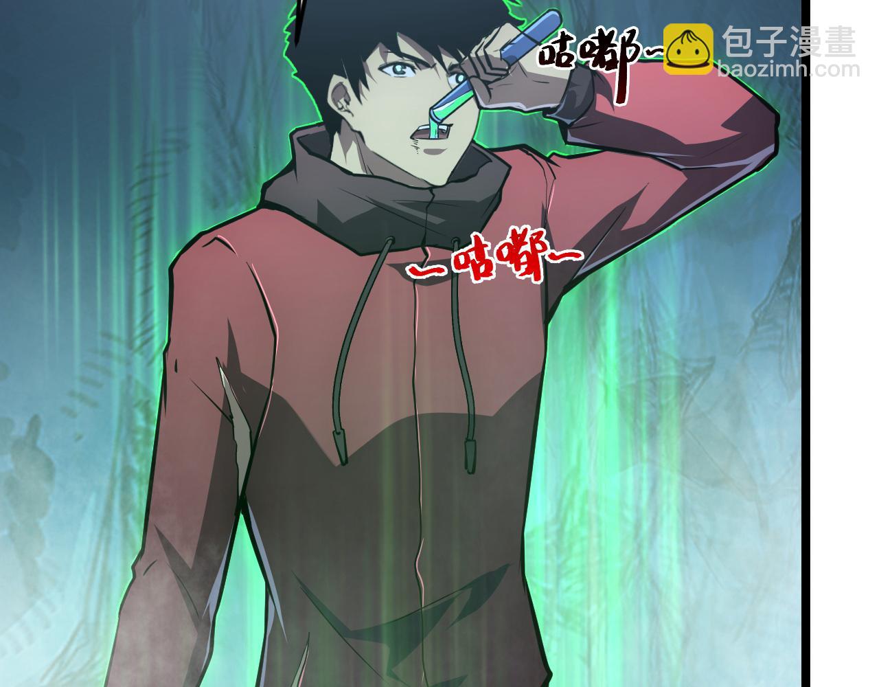 從末世崛起 - 136 挑戰·鬥之劍字(2/4) - 3