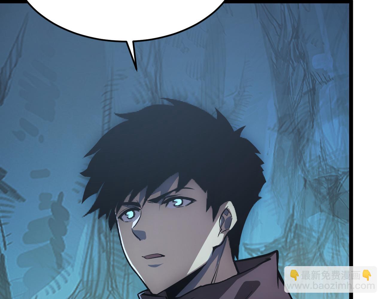 從末世崛起 - 136 挑戰·鬥之劍字(2/4) - 4