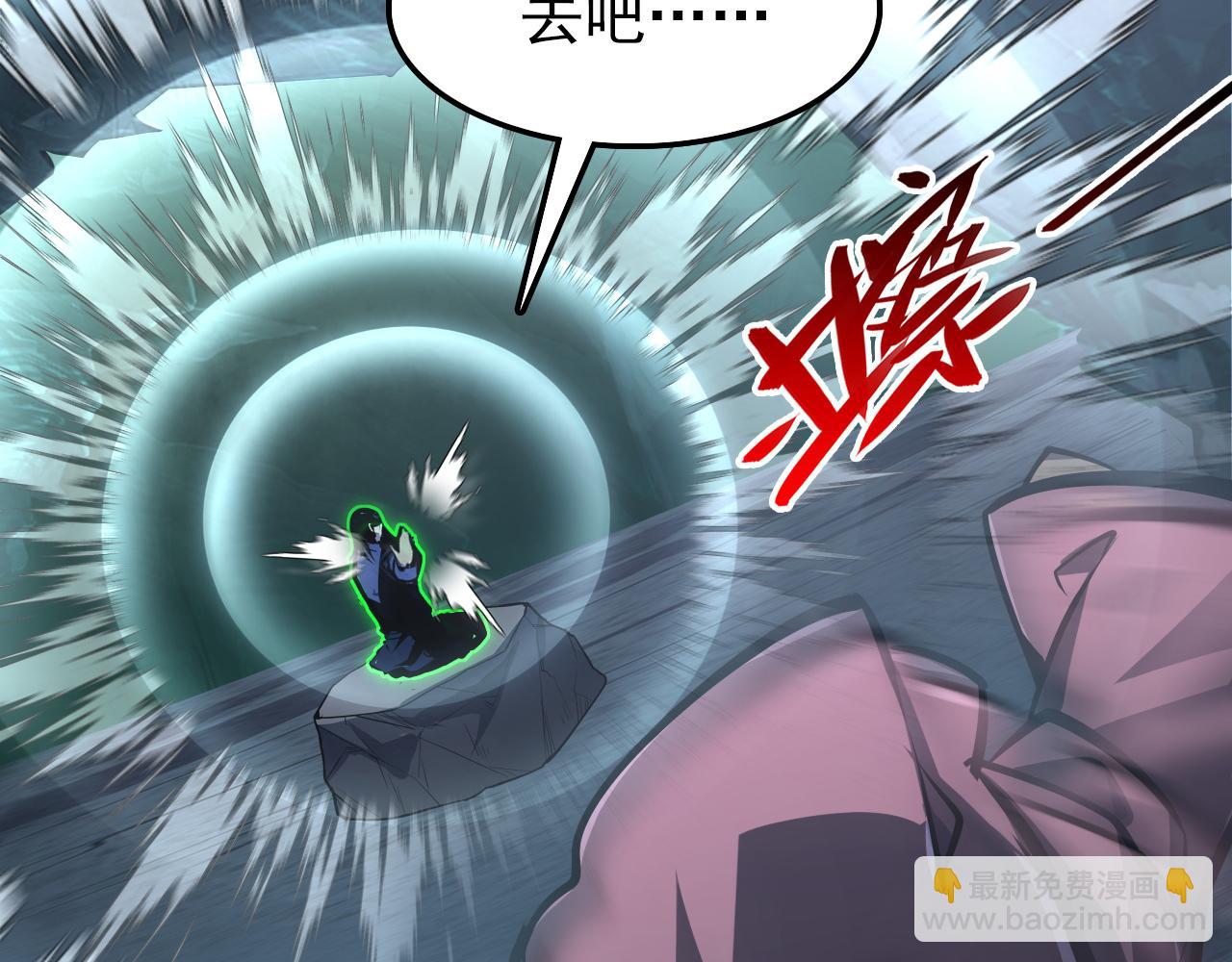 從末世崛起 - 138 抵達灰巢命泉(3/4) - 4