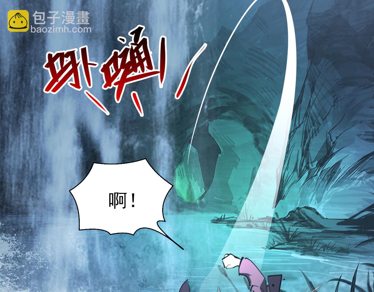 從末世崛起 - 138 抵達灰巢命泉(3/4) - 8