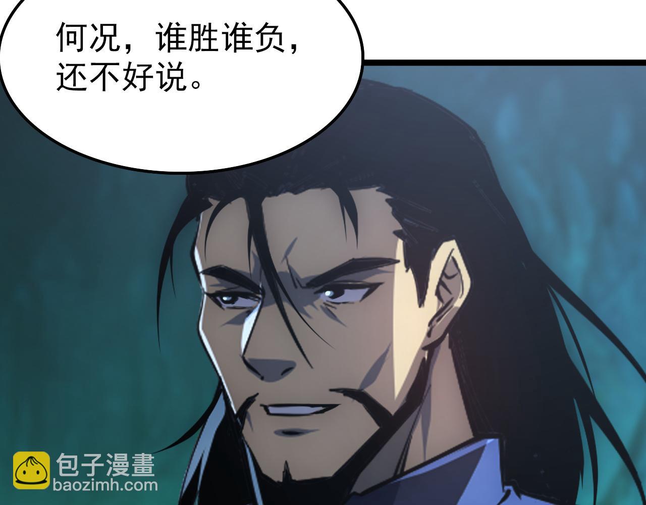 從末世崛起 - 138 抵達灰巢命泉(3/4) - 4