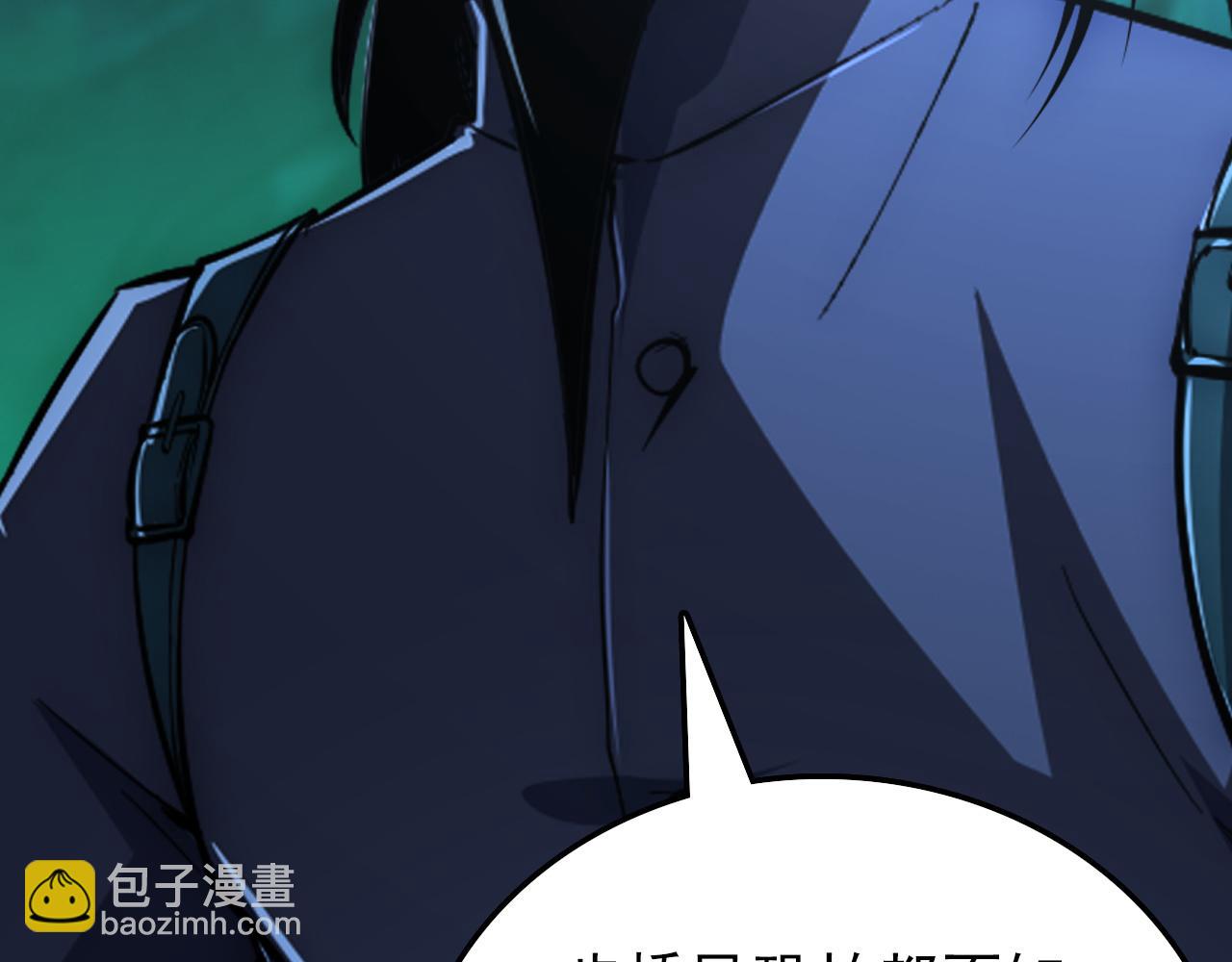 從末世崛起 - 138 抵達灰巢命泉(3/4) - 5