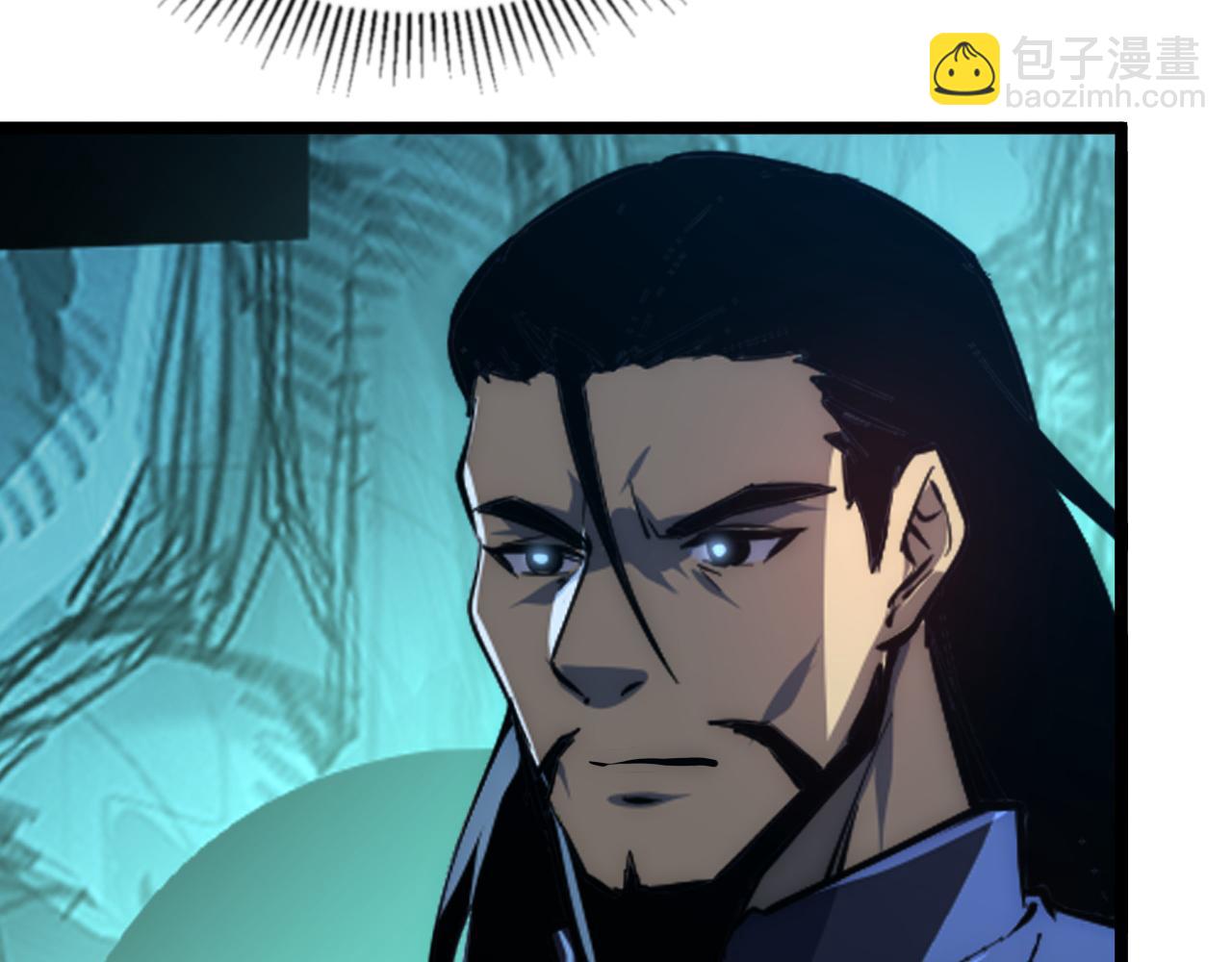 從末世崛起 - 138 抵達灰巢命泉(3/4) - 5