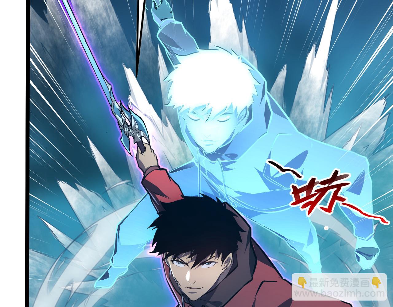 從末世崛起 - 138 抵達灰巢命泉(1/4) - 6