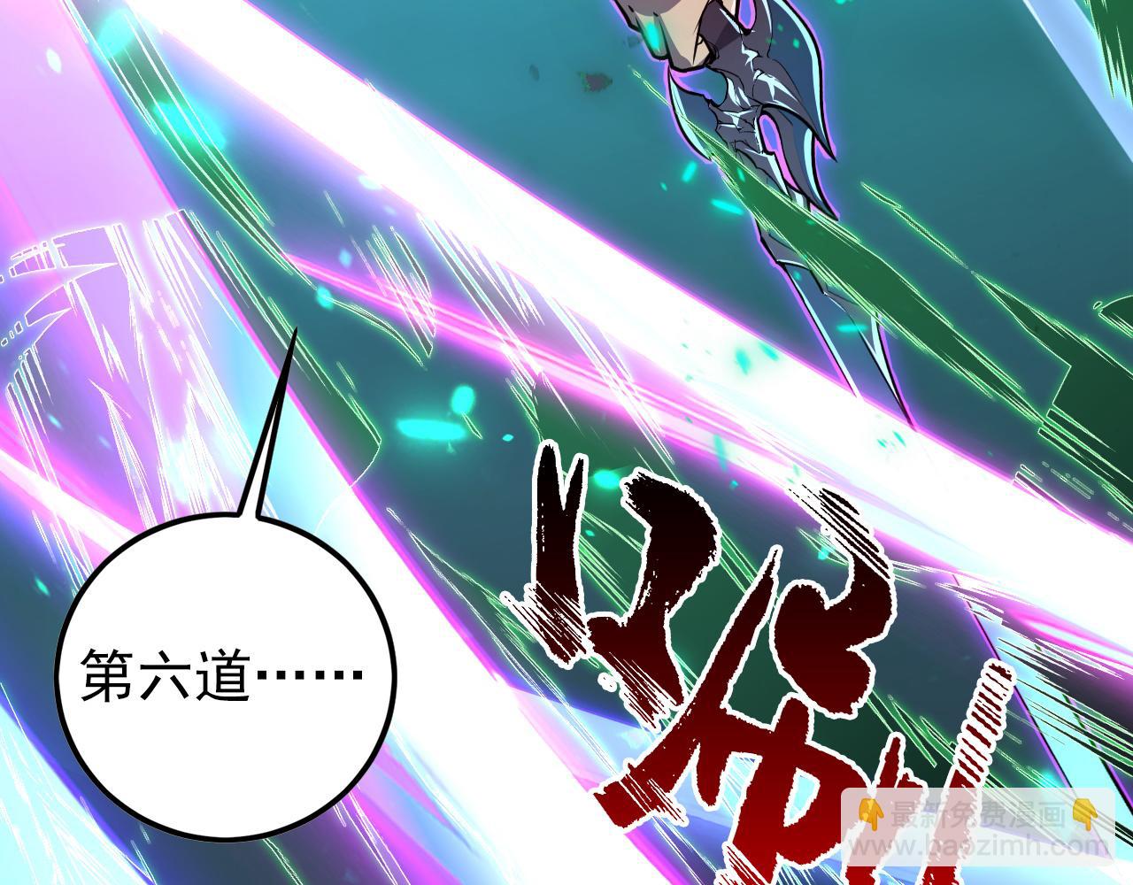 從末世崛起 - 138 抵達灰巢命泉(1/4) - 2