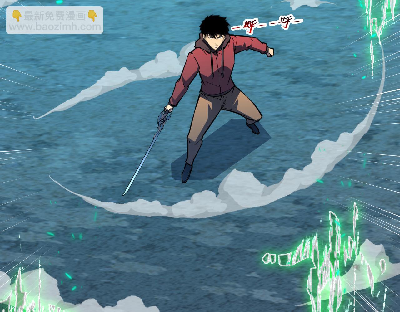 從末世崛起 - 138 抵達灰巢命泉(1/4) - 5