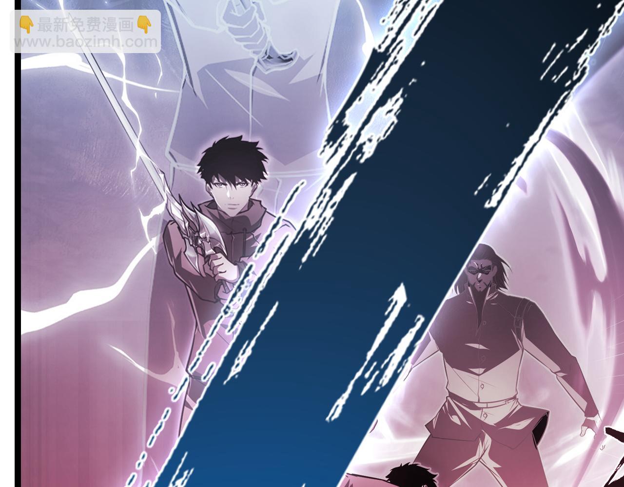 從末世崛起 - 138 抵達灰巢命泉(1/4) - 1