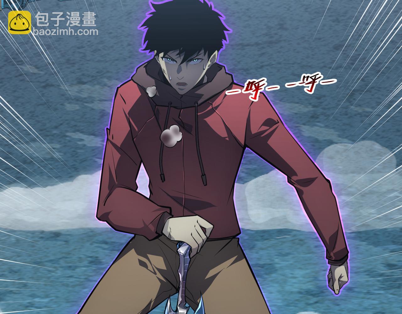 從末世崛起 - 138 抵達灰巢命泉(1/4) - 6