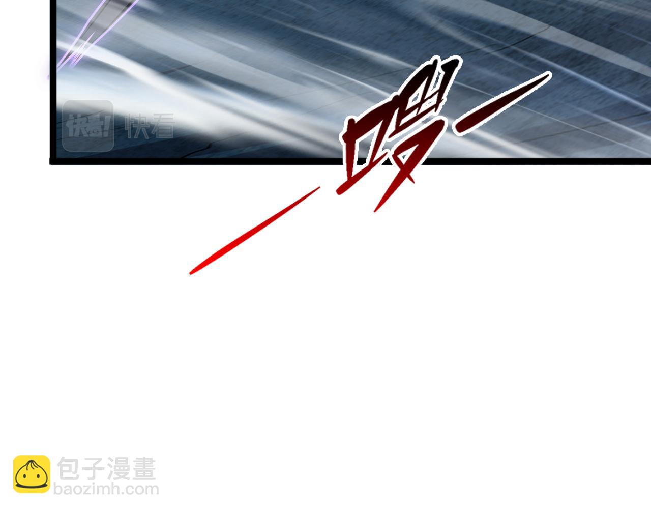 從末世崛起 - 138 抵達灰巢命泉(2/4) - 7