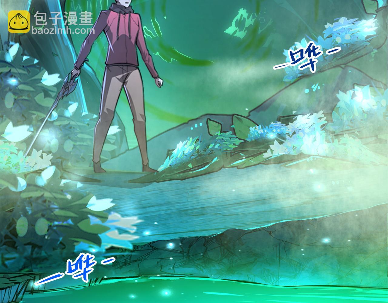 從末世崛起 - 138 抵達灰巢命泉(2/4) - 1