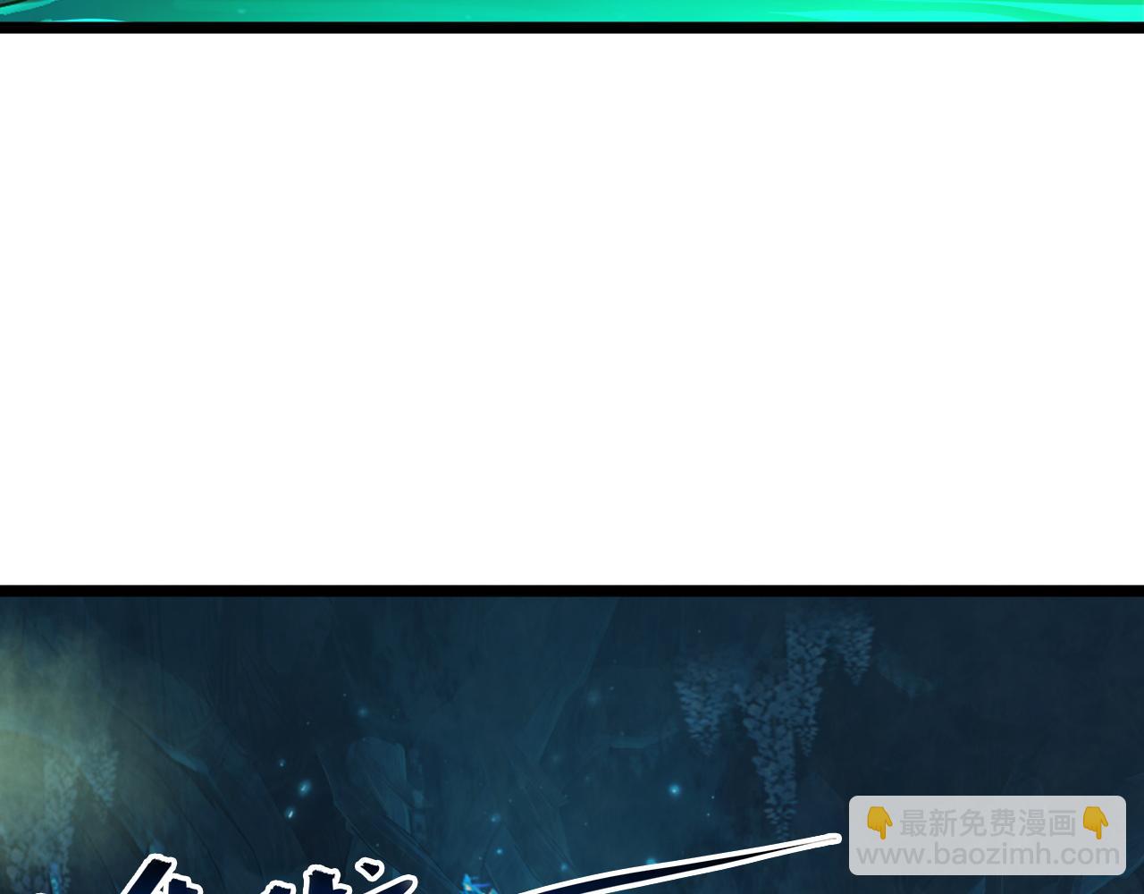 從末世崛起 - 138 抵達灰巢命泉(2/4) - 2