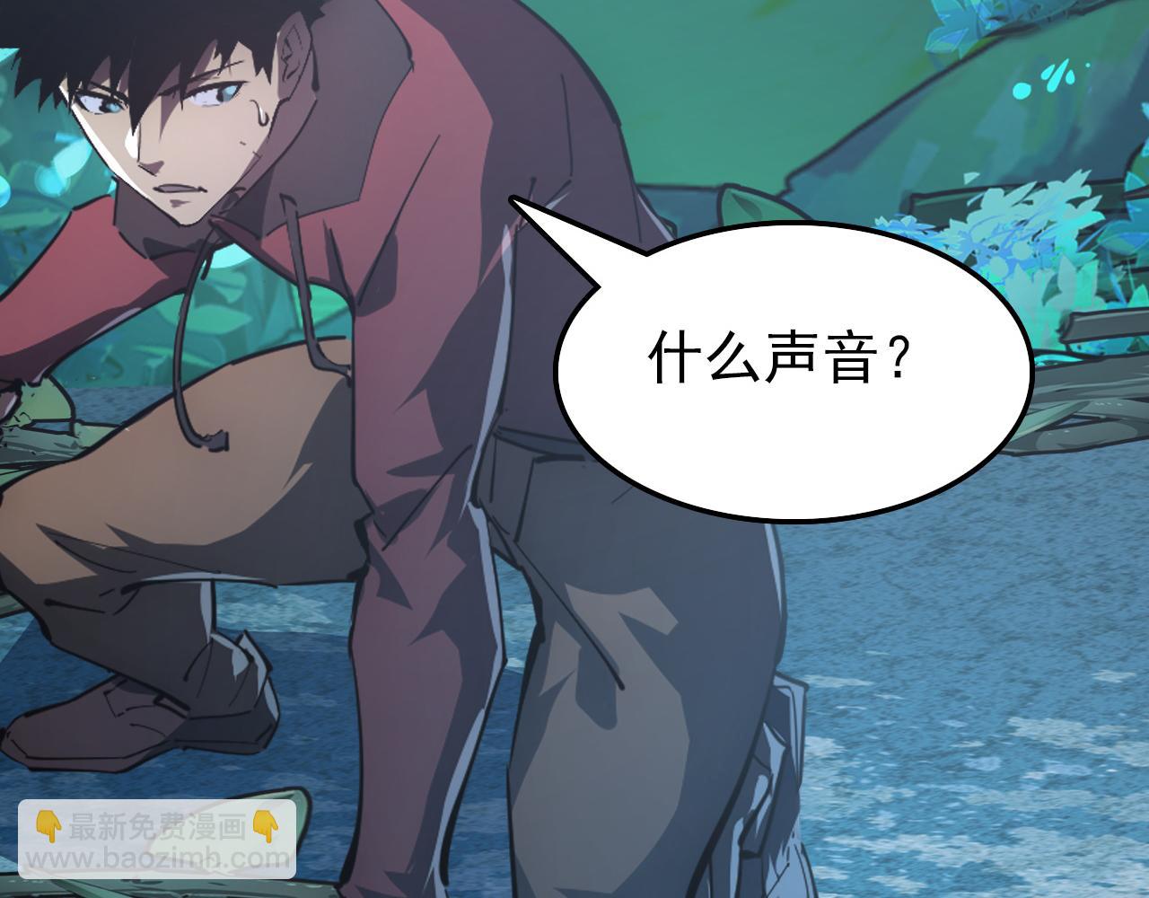 從末世崛起 - 138 抵達灰巢命泉(2/4) - 1