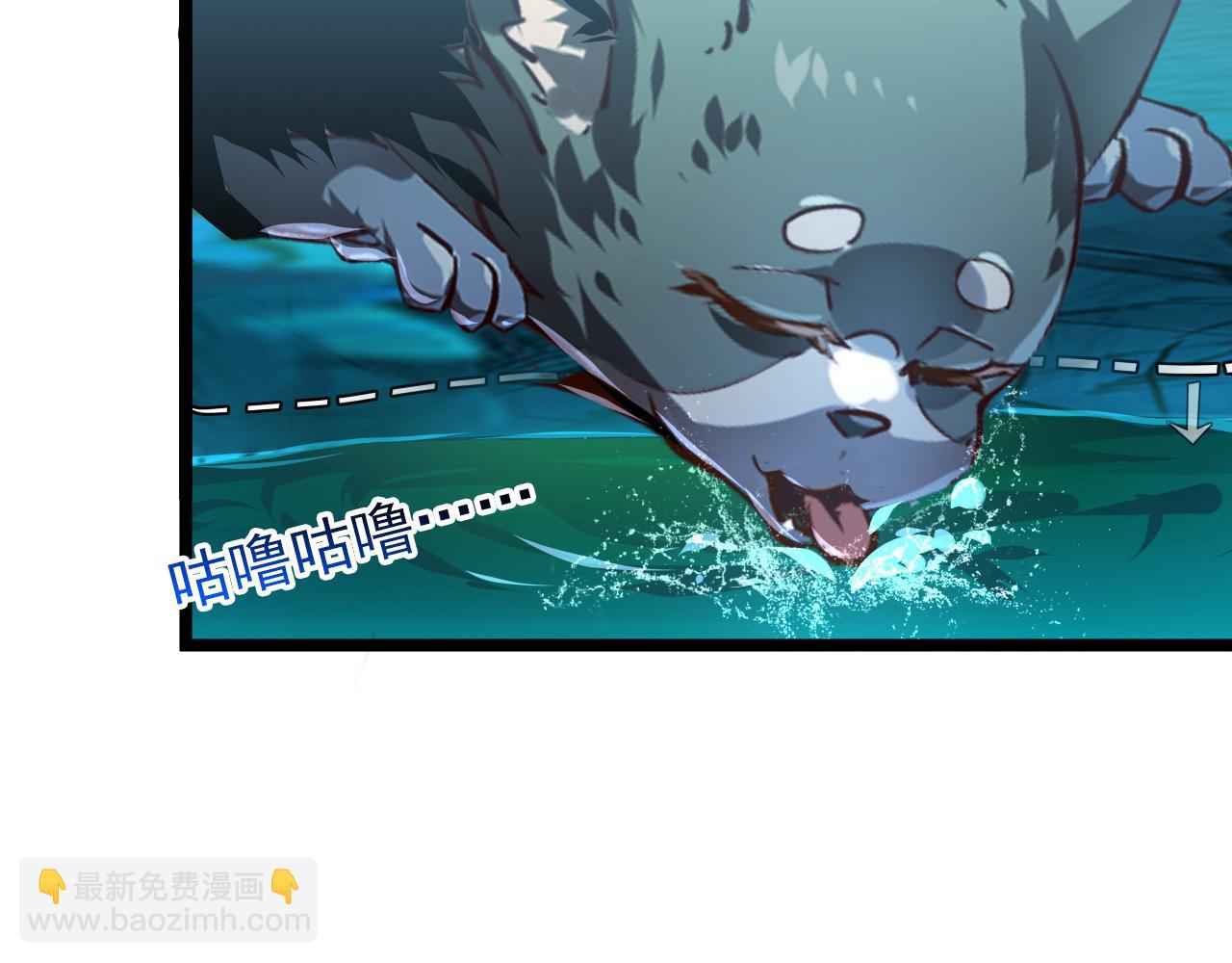 從末世崛起 - 138 抵達灰巢命泉(2/4) - 4