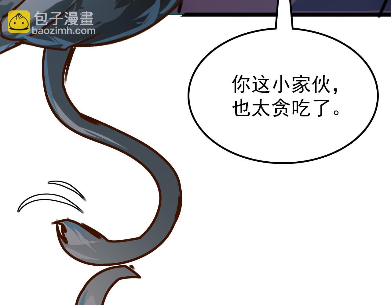 從末世崛起 - 138 抵達灰巢命泉(2/4) - 3