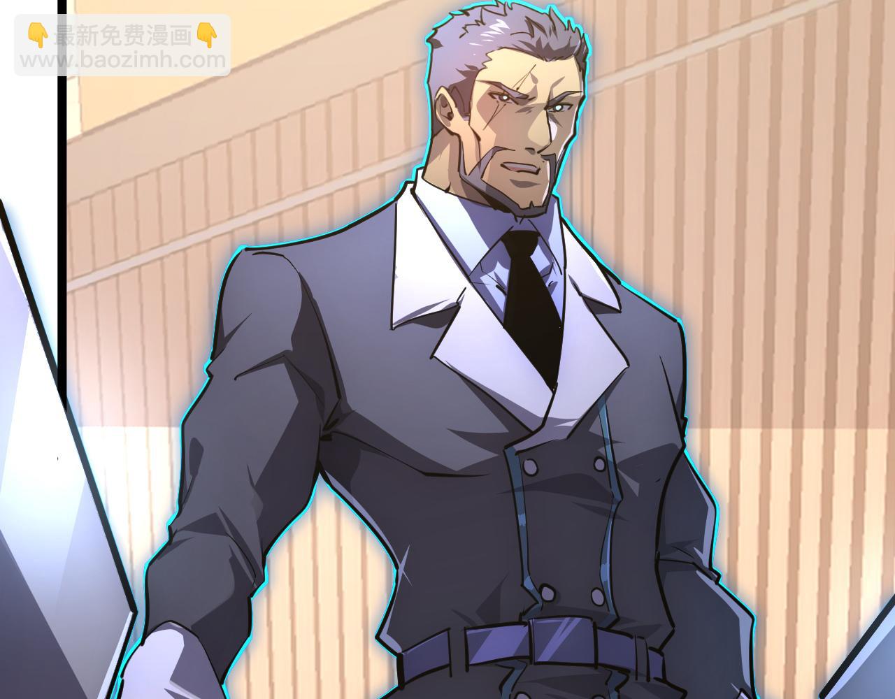 從末世崛起 - 140 反將一軍(3/4) - 1