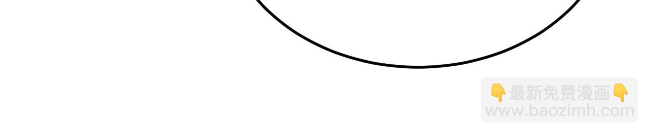 從末世崛起 - 140 反將一軍(3/4) - 7