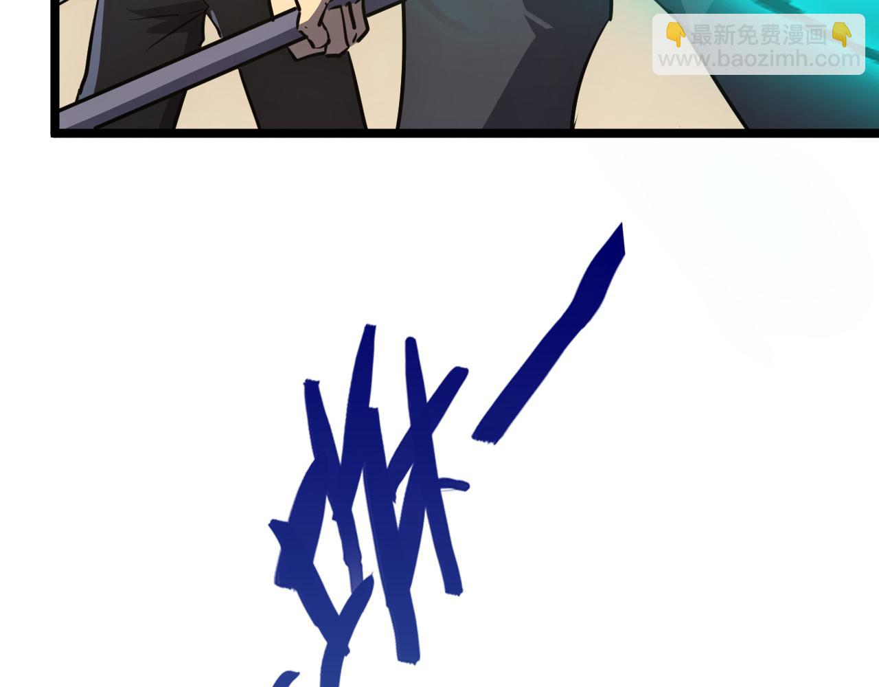 從末世崛起 - 140 反將一軍(3/4) - 5