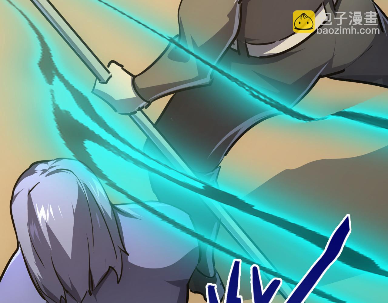 從末世崛起 - 140 反將一軍(3/4) - 8