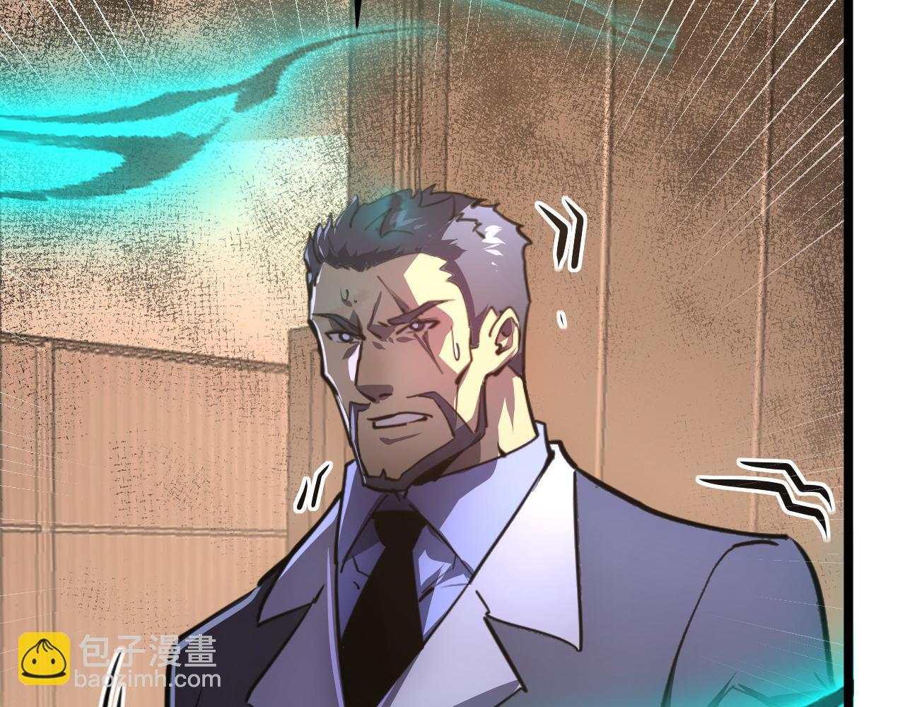 從末世崛起 - 140 反將一軍(3/4) - 3