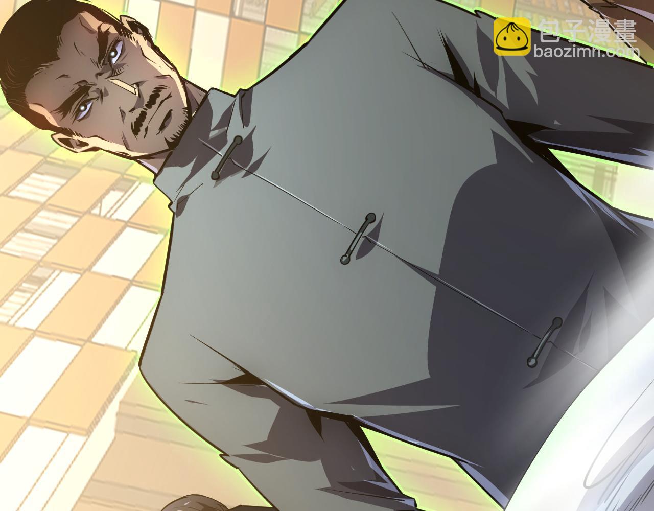 從末世崛起 - 140 反將一軍(3/4) - 2