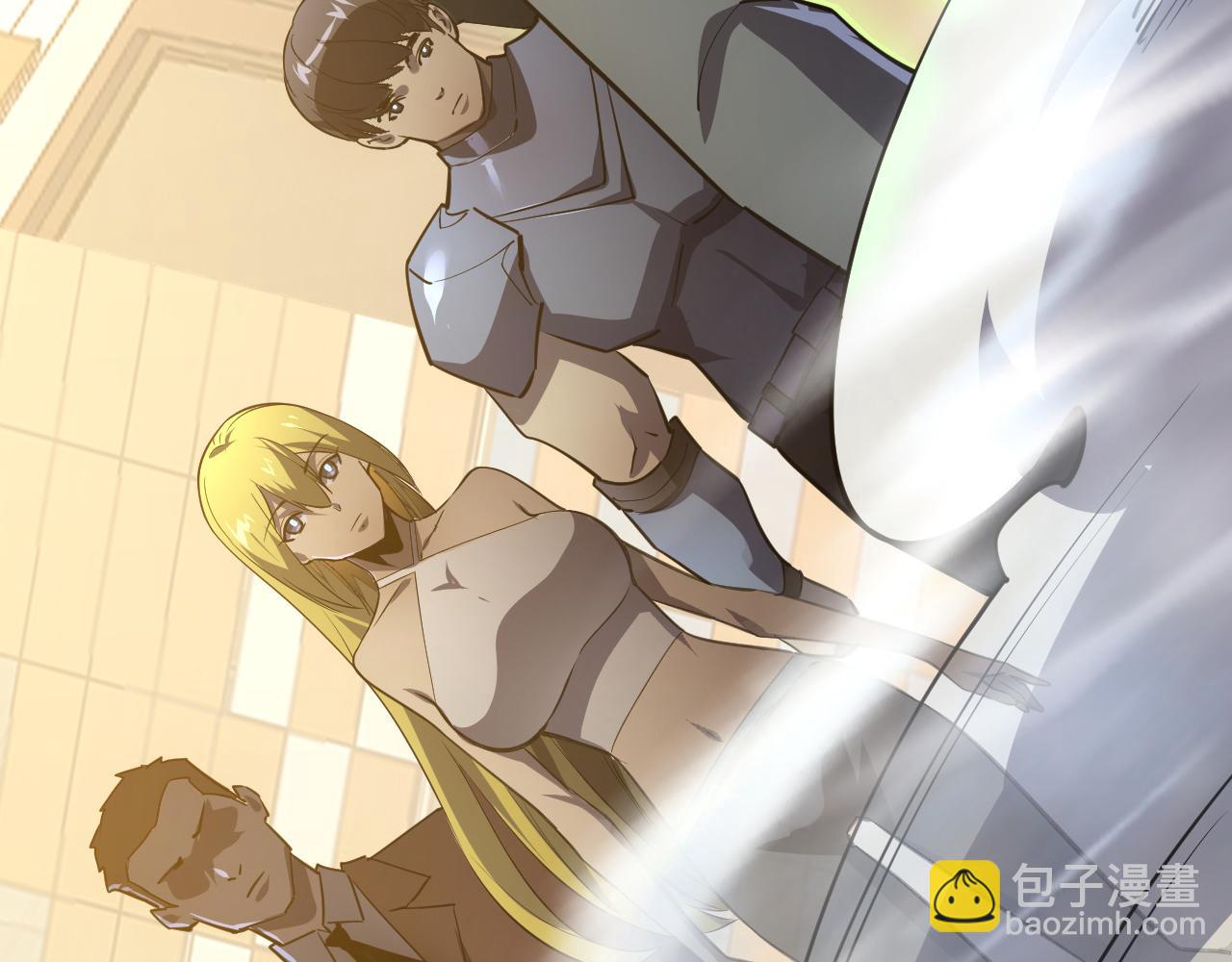 從末世崛起 - 140 反將一軍(3/4) - 3