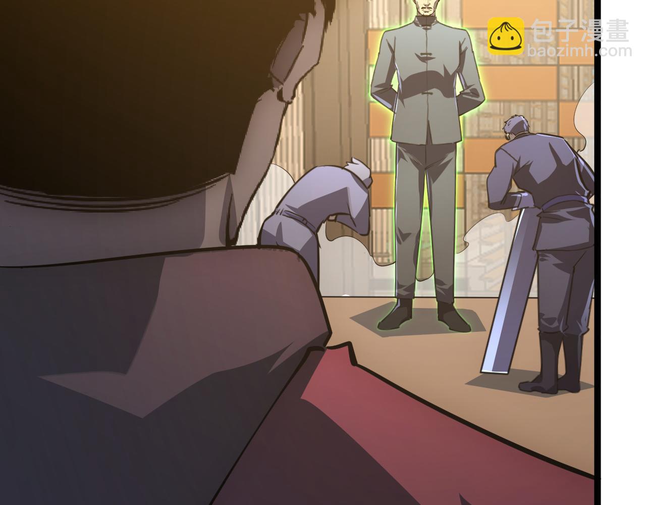 從末世崛起 - 140 反將一軍(3/4) - 7