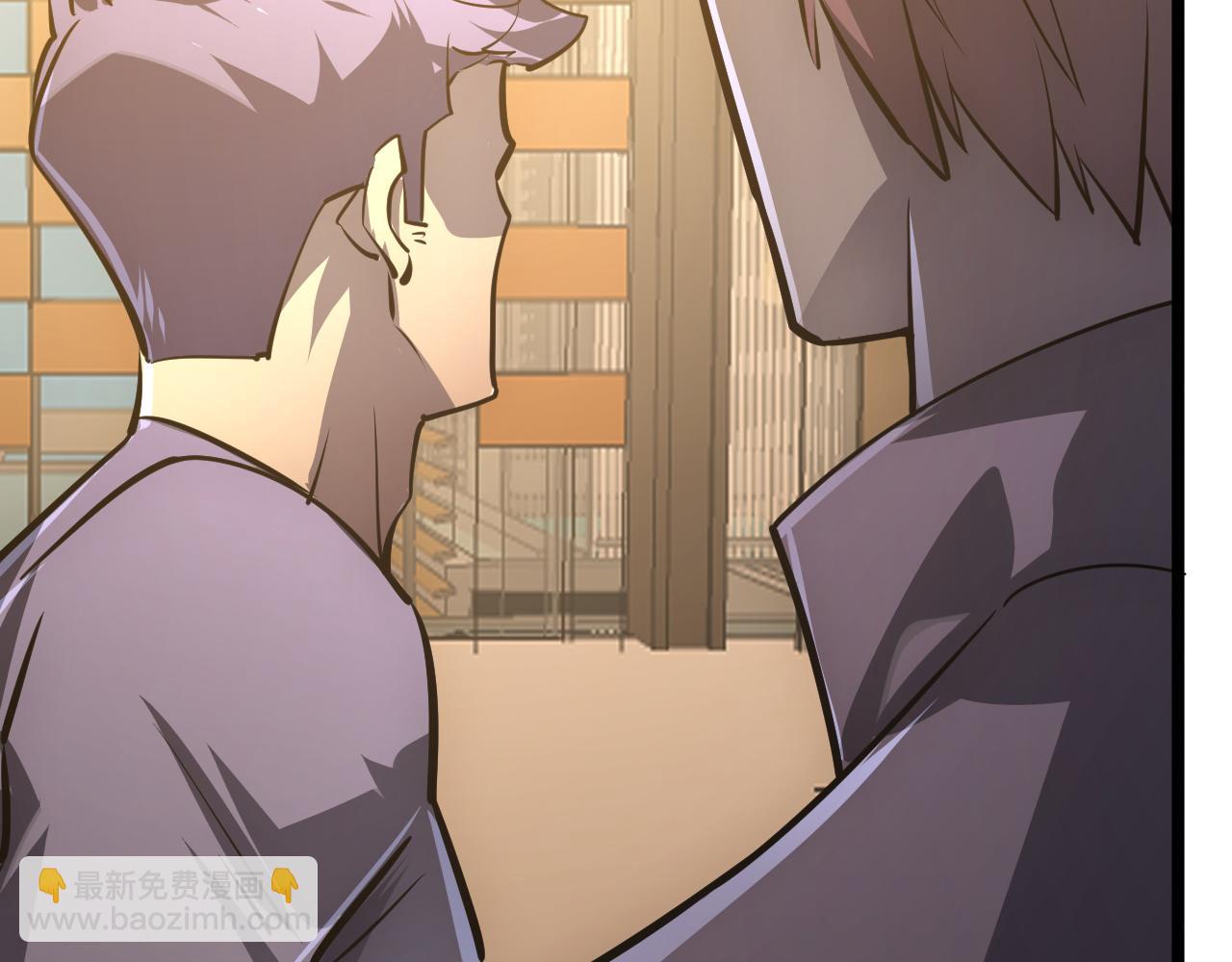 從末世崛起 - 140 反將一軍(4/4) - 3