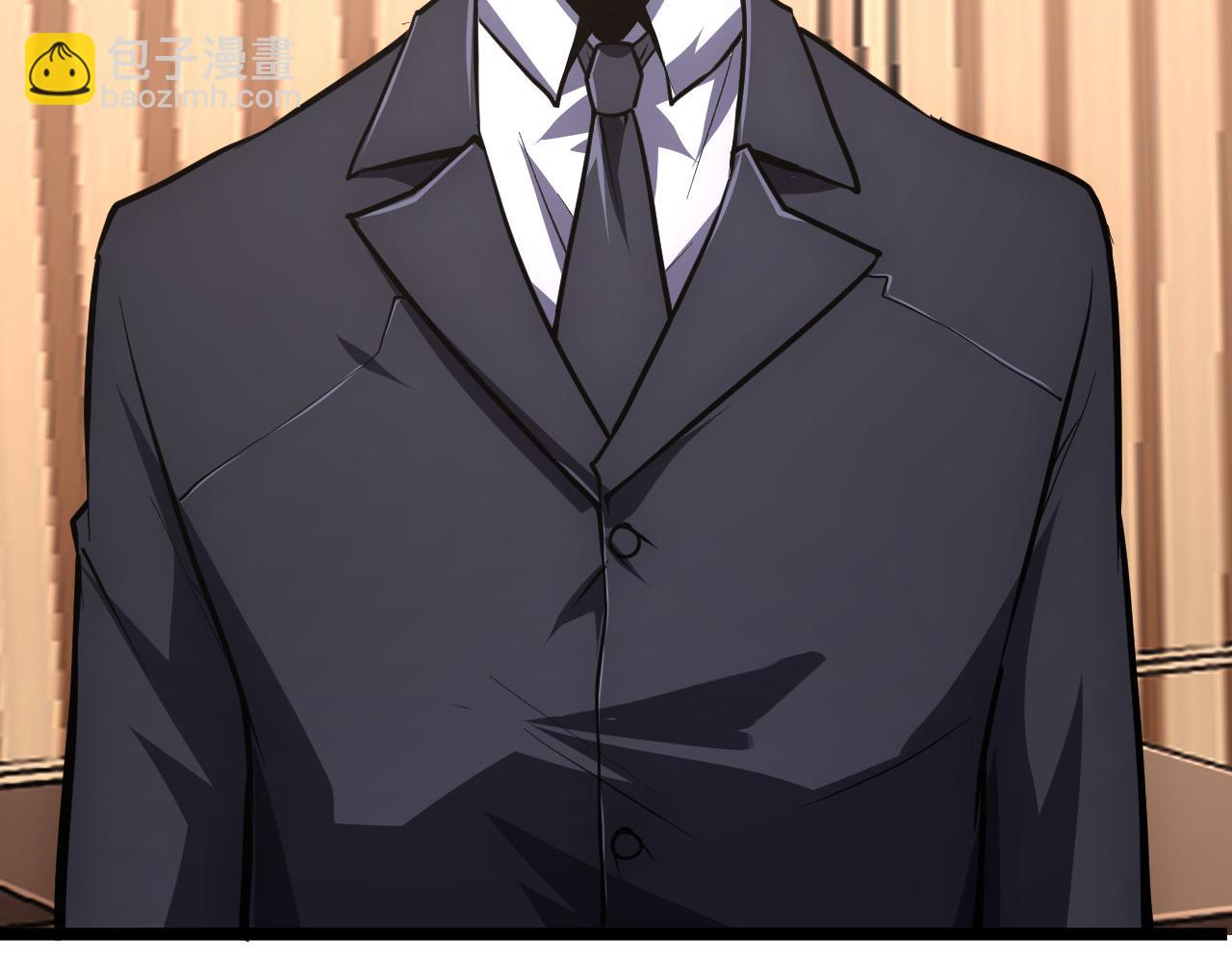 從末世崛起 - 140 反將一軍(1/4) - 3