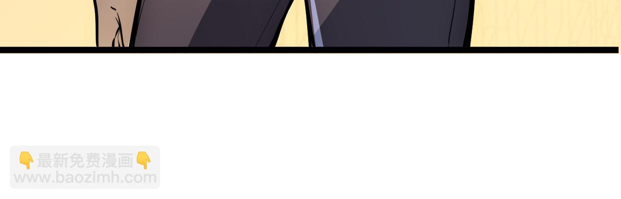 從末世崛起 - 140 反將一軍(1/4) - 7