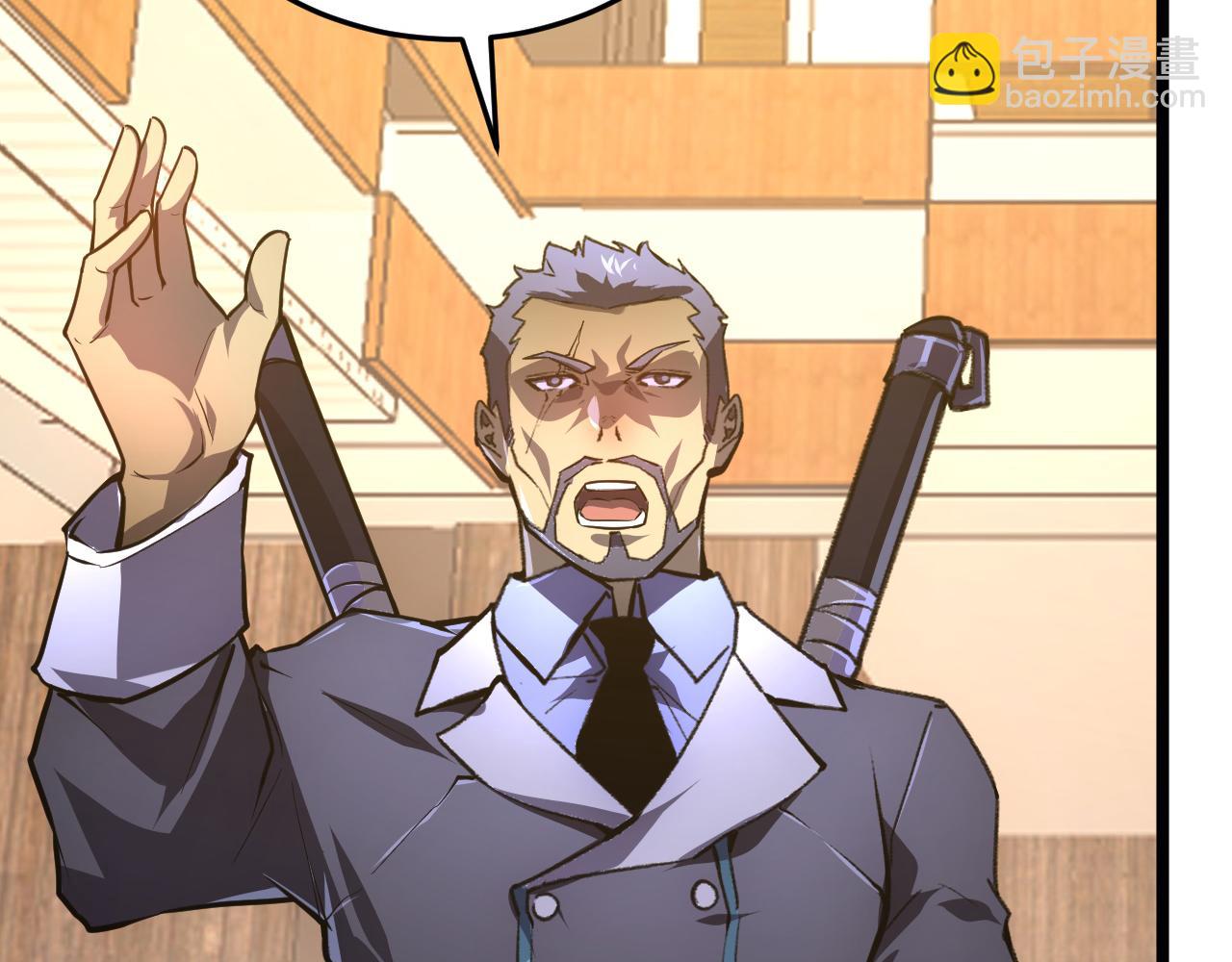 從末世崛起 - 140 反將一軍(1/4) - 2