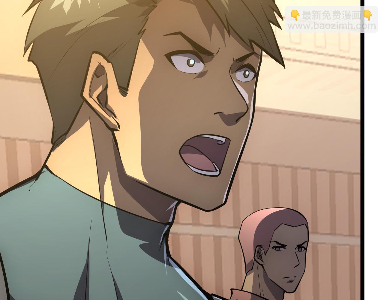 從末世崛起 - 140 反將一軍(2/4) - 1