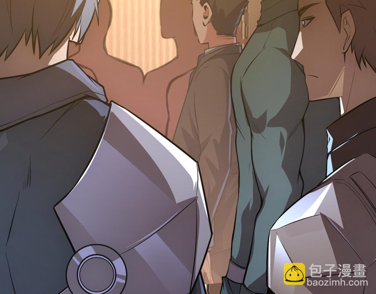 從末世崛起 - 140 反將一軍(2/4) - 8