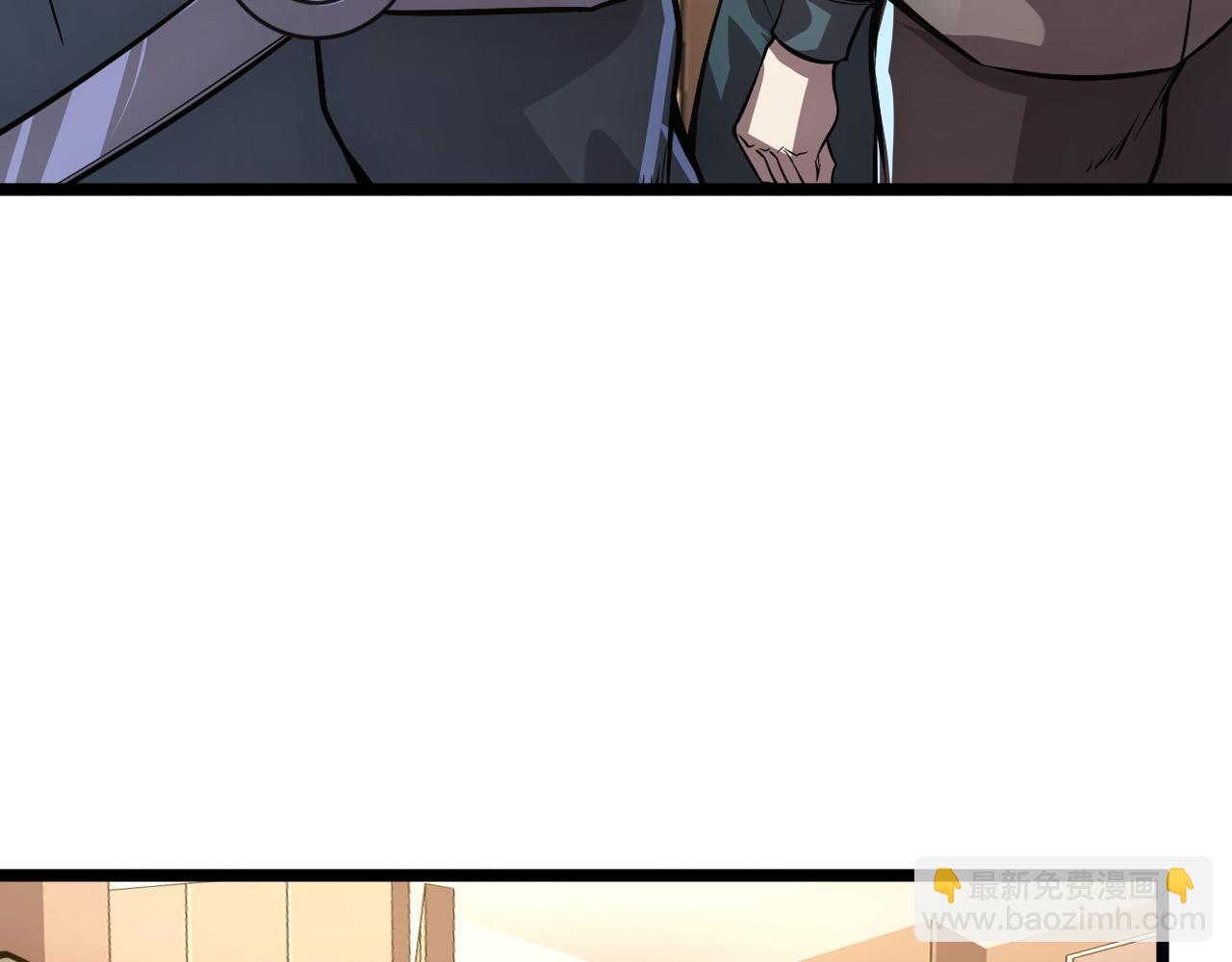 從末世崛起 - 140 反將一軍(2/4) - 1