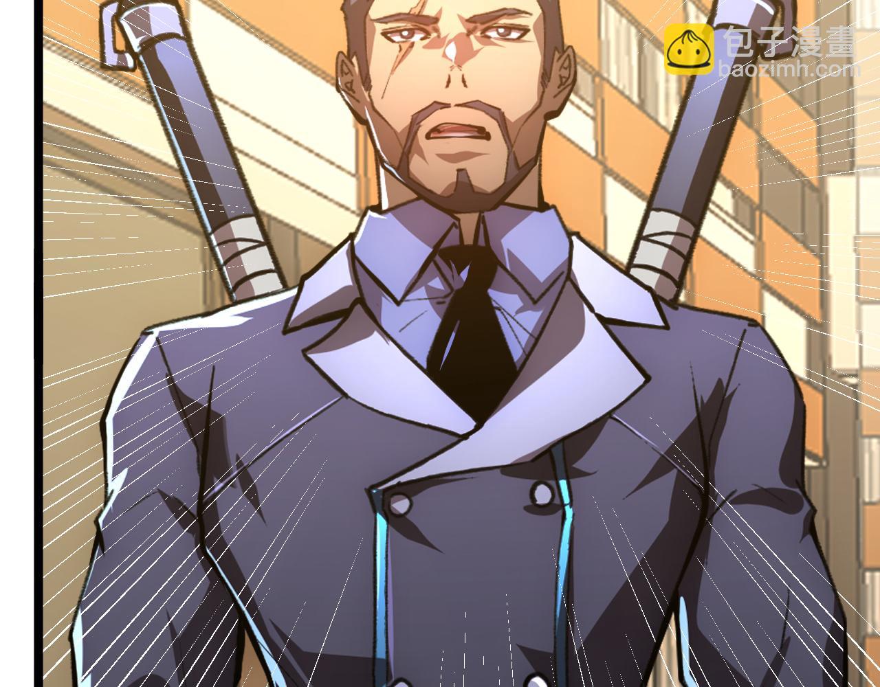 從末世崛起 - 140 反將一軍(2/4) - 8