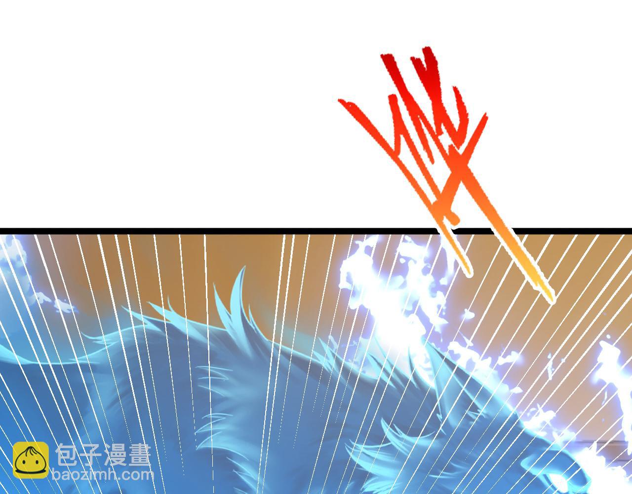 從末世崛起 - 140 反將一軍(2/4) - 2