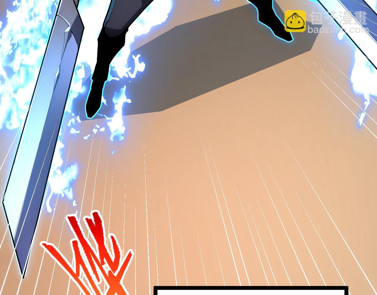 從末世崛起 - 140 反將一軍(2/4) - 4