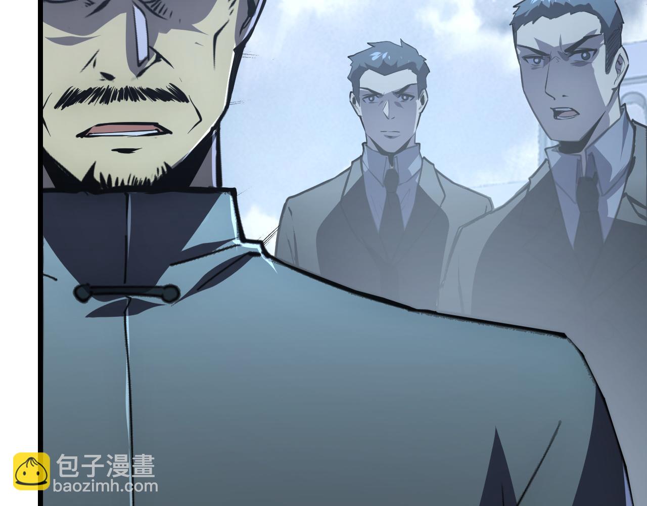 從末世崛起 - 142 獸境提前開啓？！(3/4) - 6