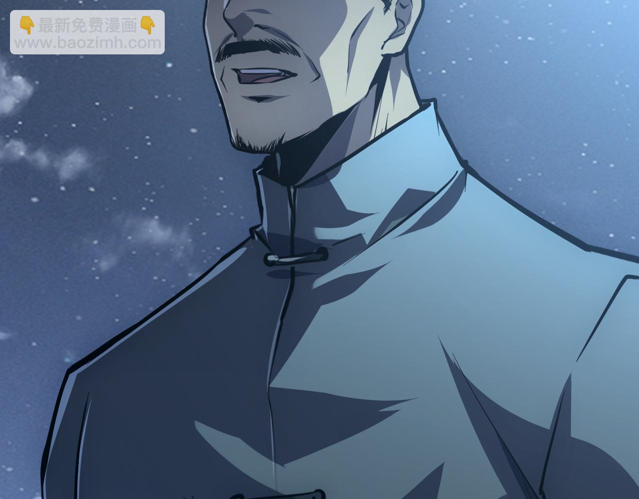 從末世崛起 - 142 獸境提前開啓？！(3/4) - 1