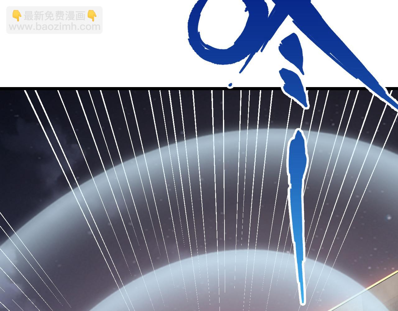 從末世崛起 - 142 獸境提前開啓？！(3/4) - 2