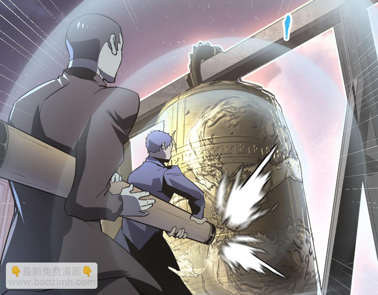 從末世崛起 - 142 獸境提前開啓？！(3/4) - 3