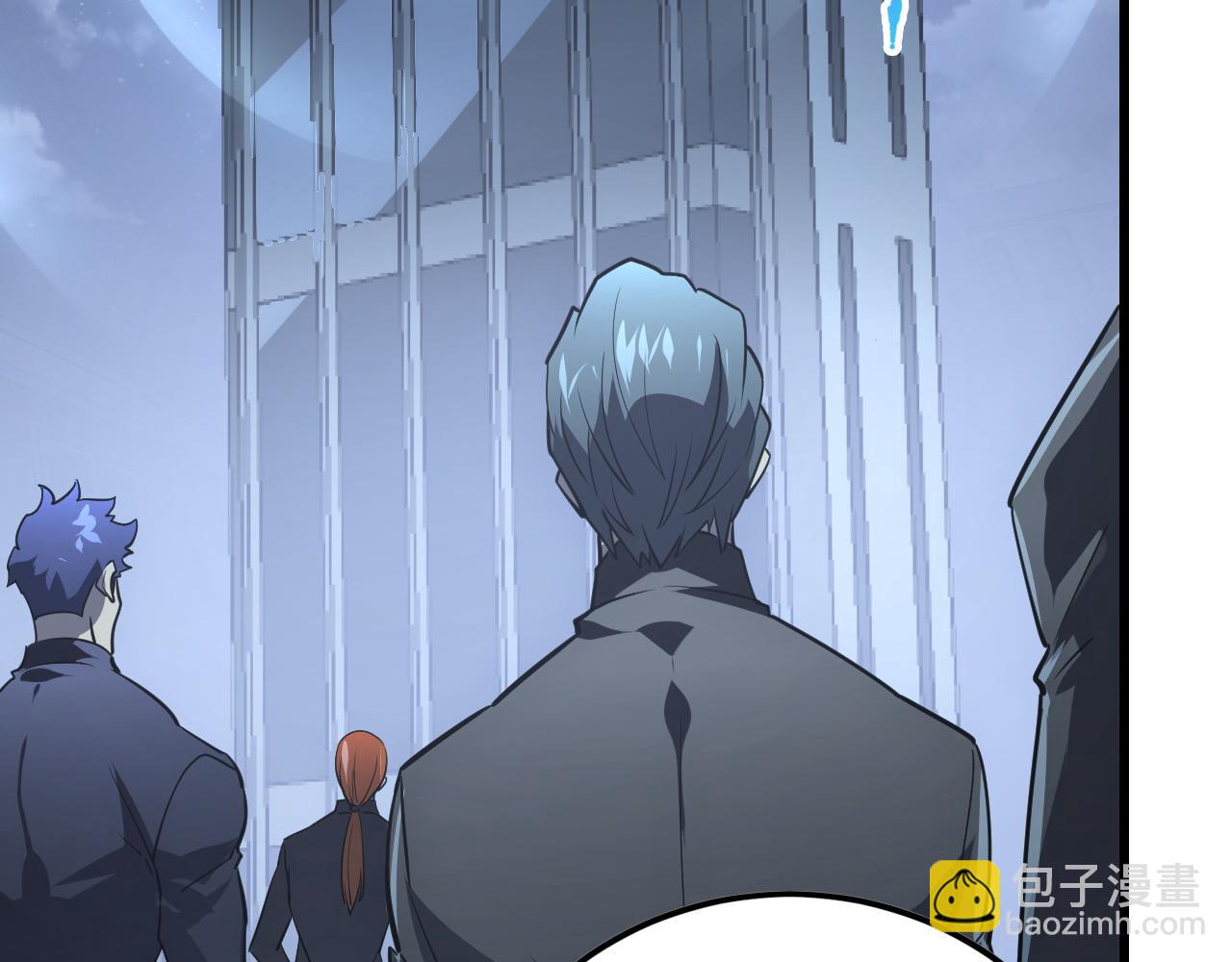 從末世崛起 - 142 獸境提前開啓？！(3/4) - 6